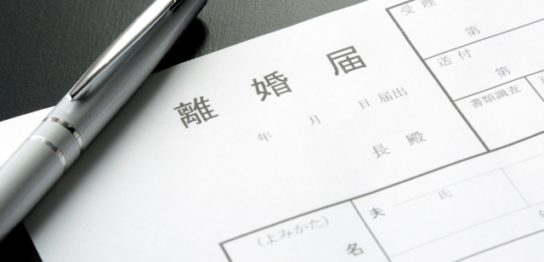 旦那が嫌いで仕方ないという新婚女性が犯しがちな間違いと対処法 探偵部屋