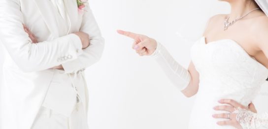 旦那が嫌いで仕方ない 新婚